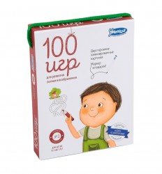100 игр.Второй уровень