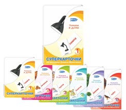 Суперкарточки по методике Домана-Маниченко. Игровое дополнение к Системе развития интеллекта со скидкой