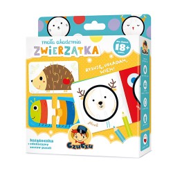 Маленькая академия. Животные