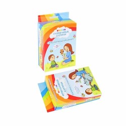 Карточки Кузя тут 2в1 ("Интерактивные карточки" + "Карточки Звукоподражание")