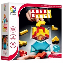 Дуэль в кубе - настольная игра. Smart Games