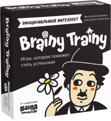 Brainy Trainy «Эмоциональный интеллект»